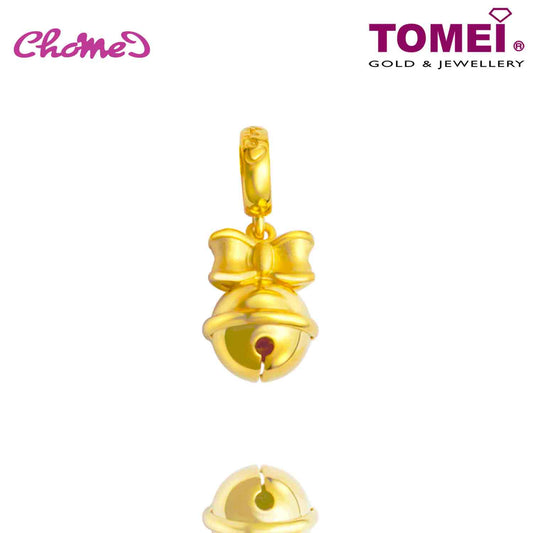TOMEI Ding-A-Ling Bell Charm with Jingling Sound, Yellow Gold 916