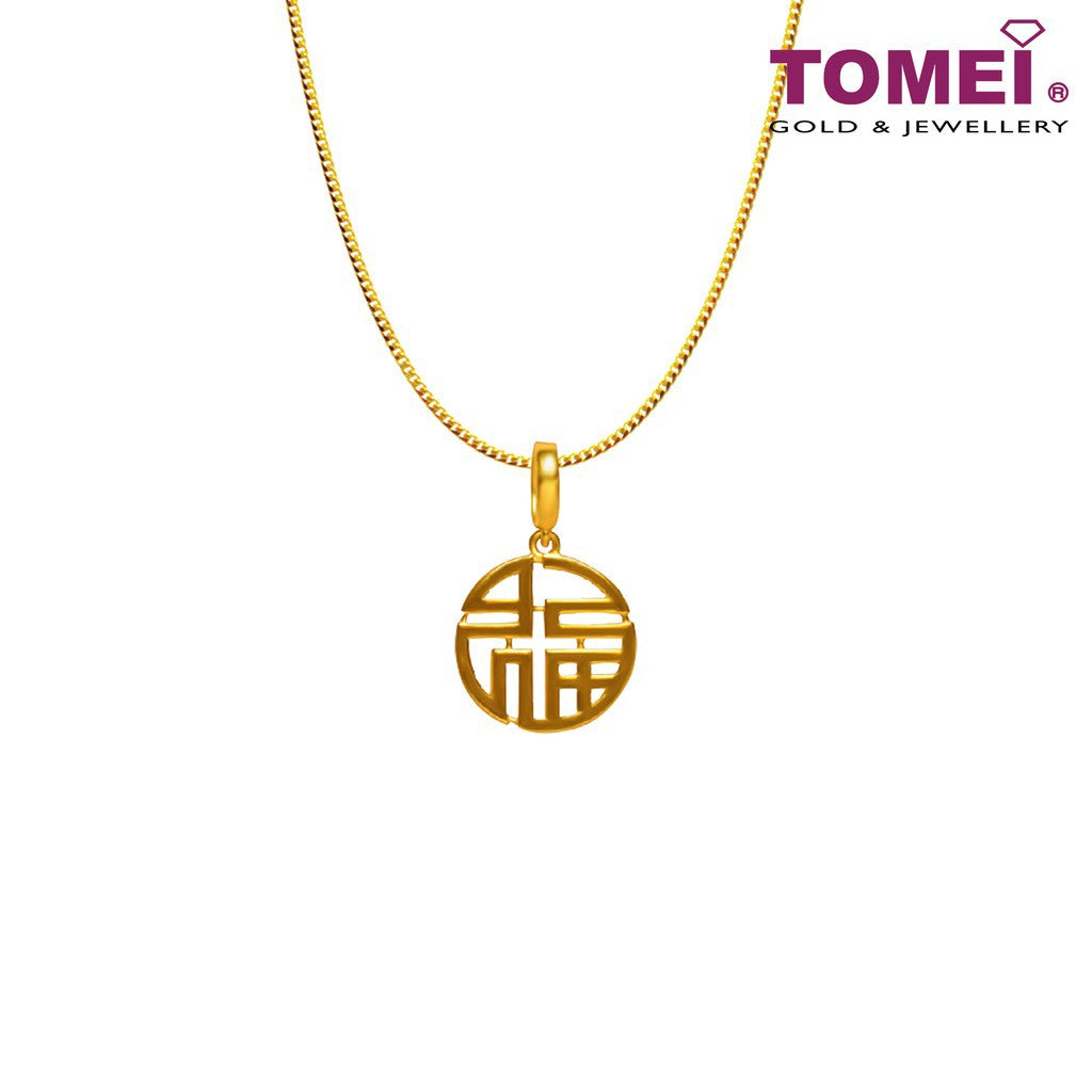 TOMEI Fu-llest Blessings Pendant, Yellow Gold 916
