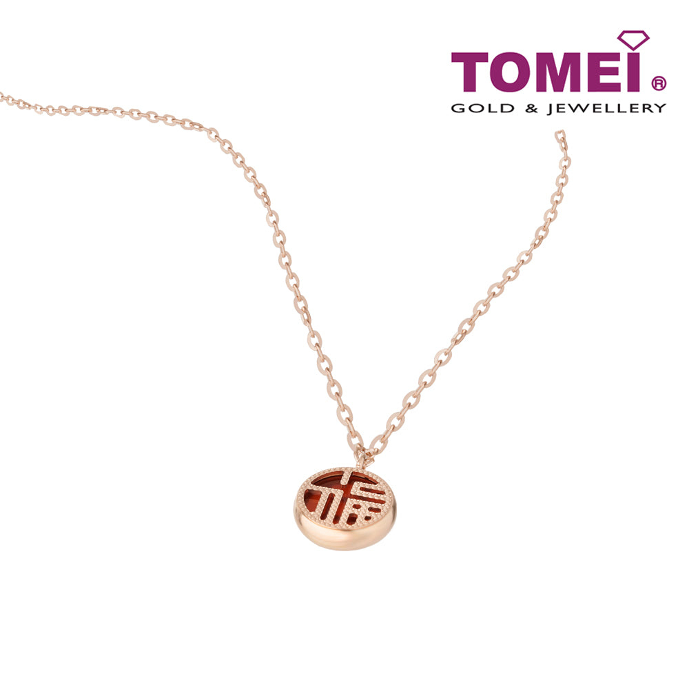 TOMEI Rouge Collection 红玉髓福字 Carnelian Fu Necklace, Rose Gold 750