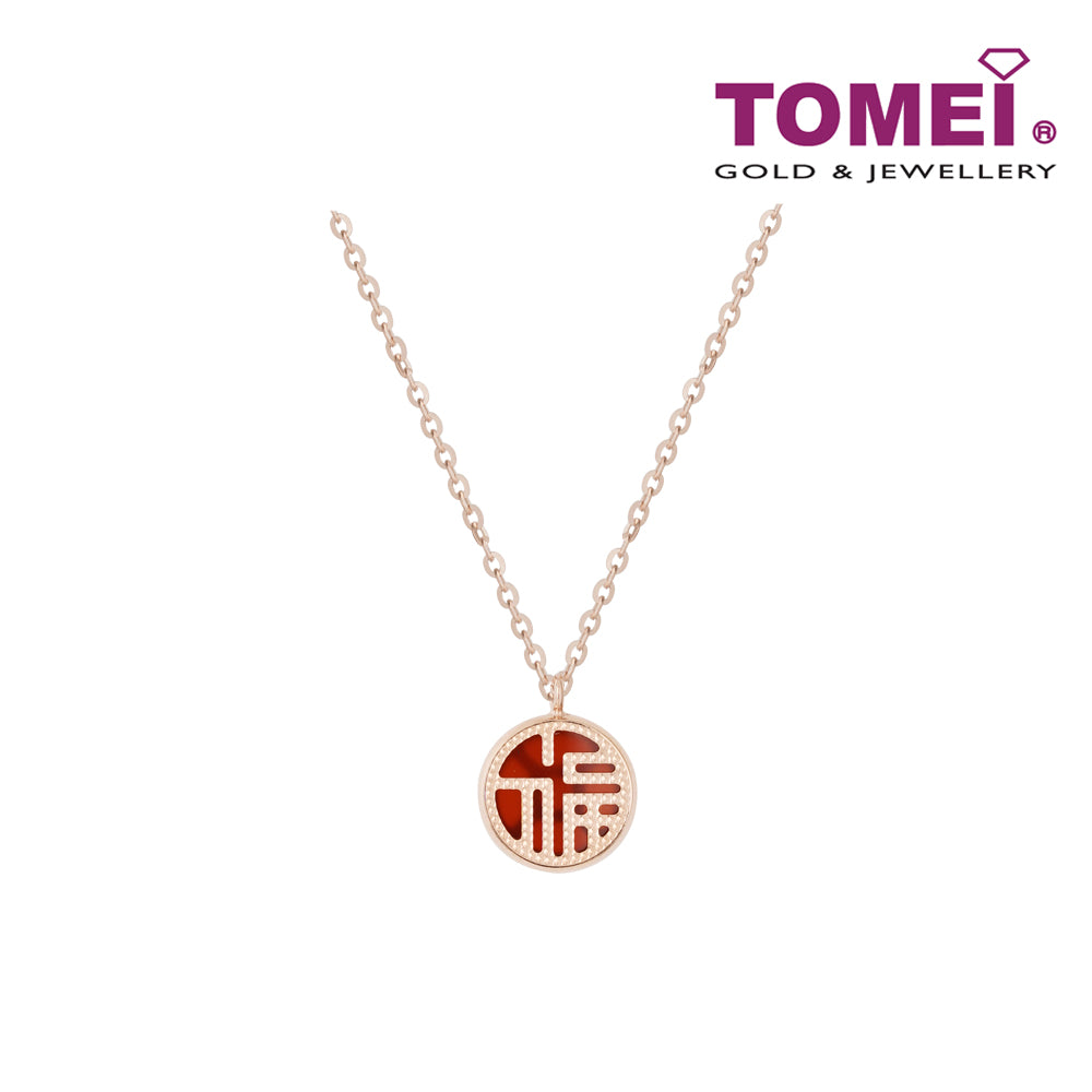 TOMEI Rouge Collection 红玉髓福字 Carnelian Fu Necklace, Rose Gold 750