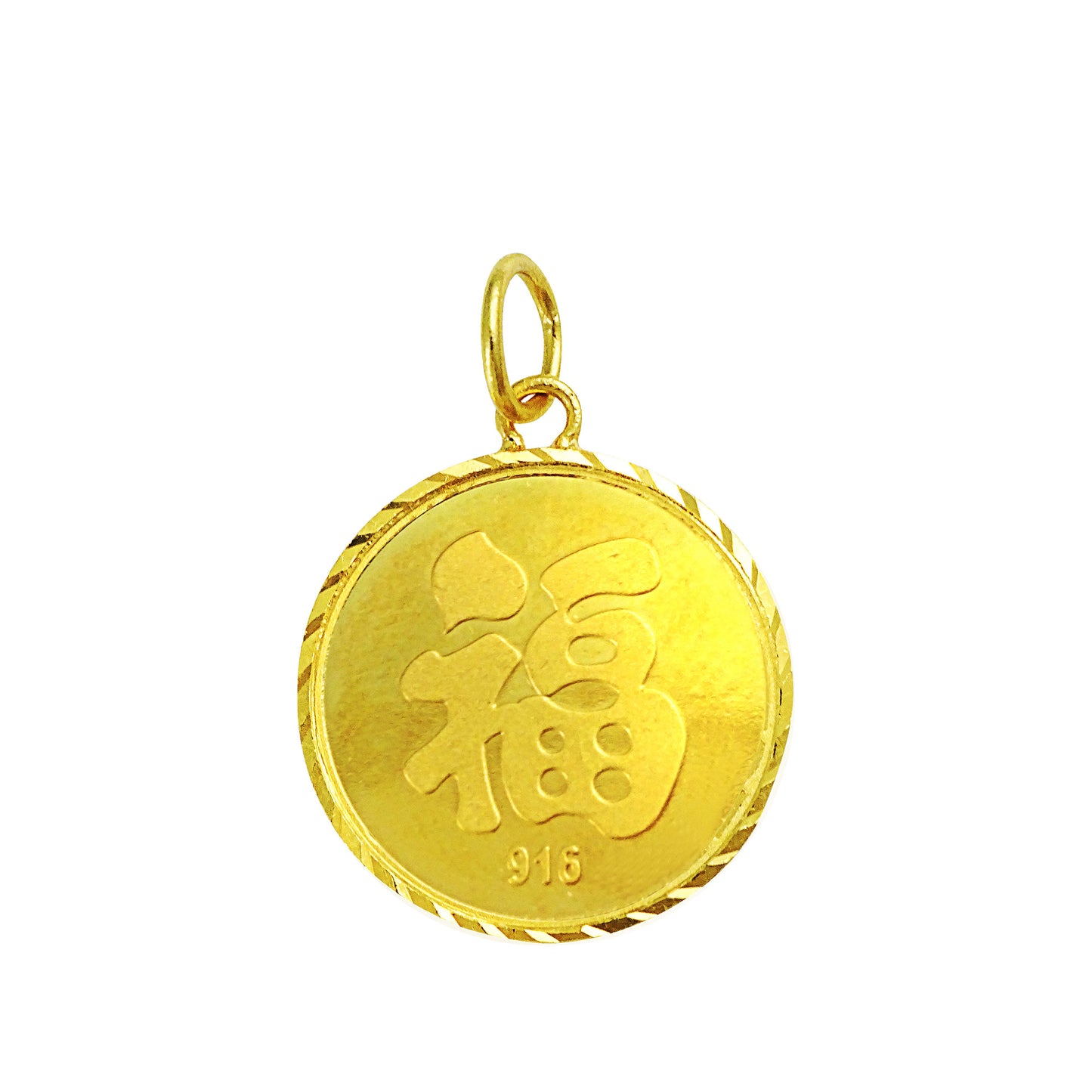 Monkey with Blessing Baby Pendant | Tomei Yellow Gold 916