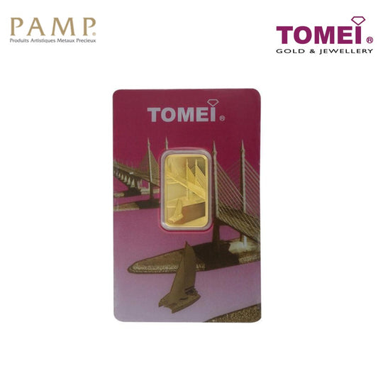 Tomei x PAMP Suisse Icons of Malaysia Penang Bridge Wafer | 10 Grams | Fine Gold 9999 (PTP-R-10G)