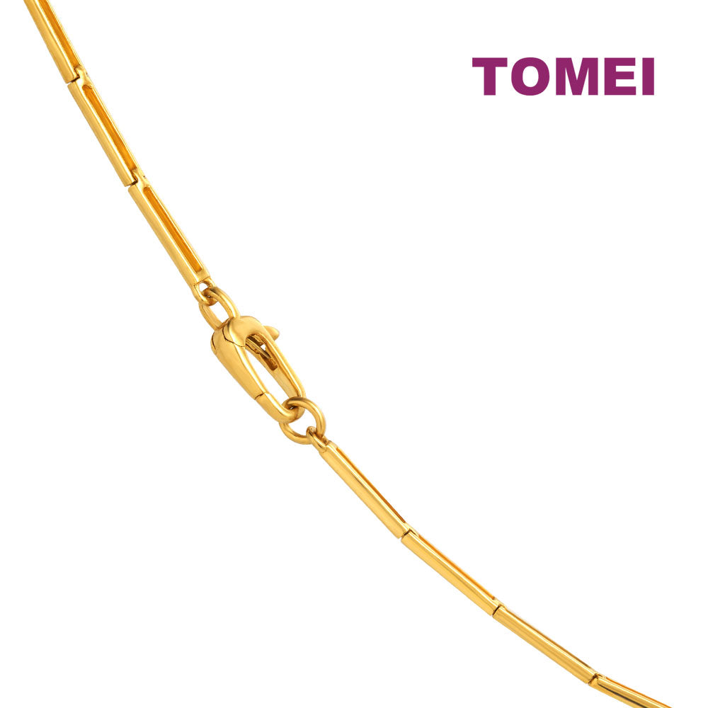 TOMEI Diamond Cut Collection Vogue Style Necklace, Yellow Gold 916