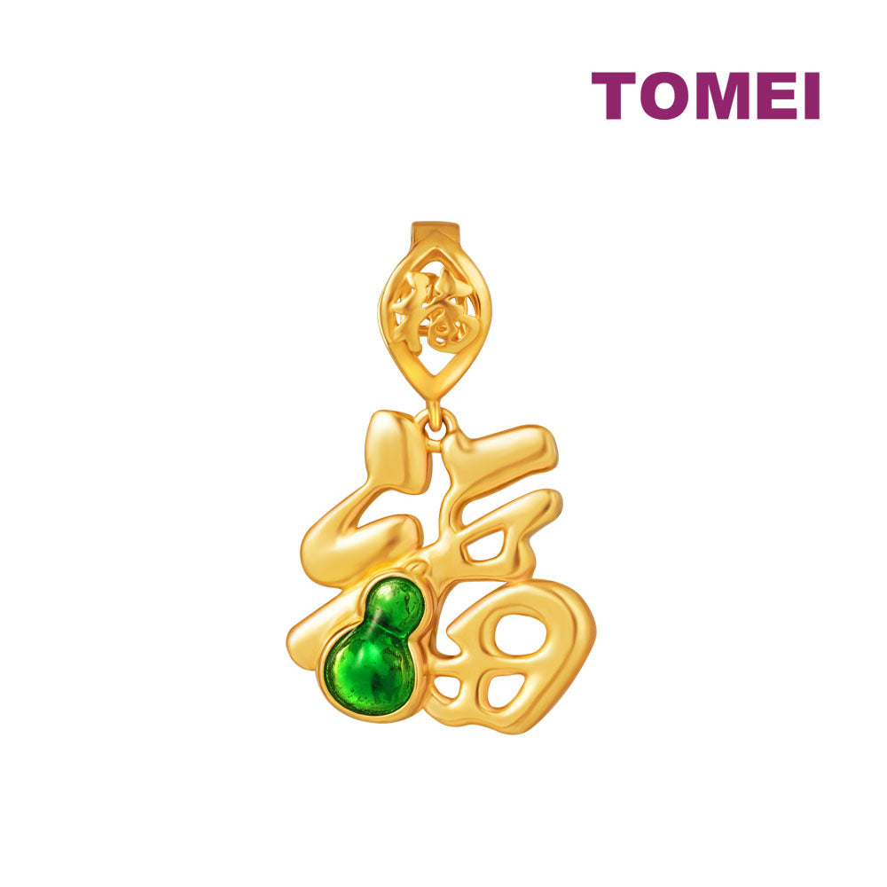 TOMEI Happiness Gourd Pendant, Yellow Gold 916