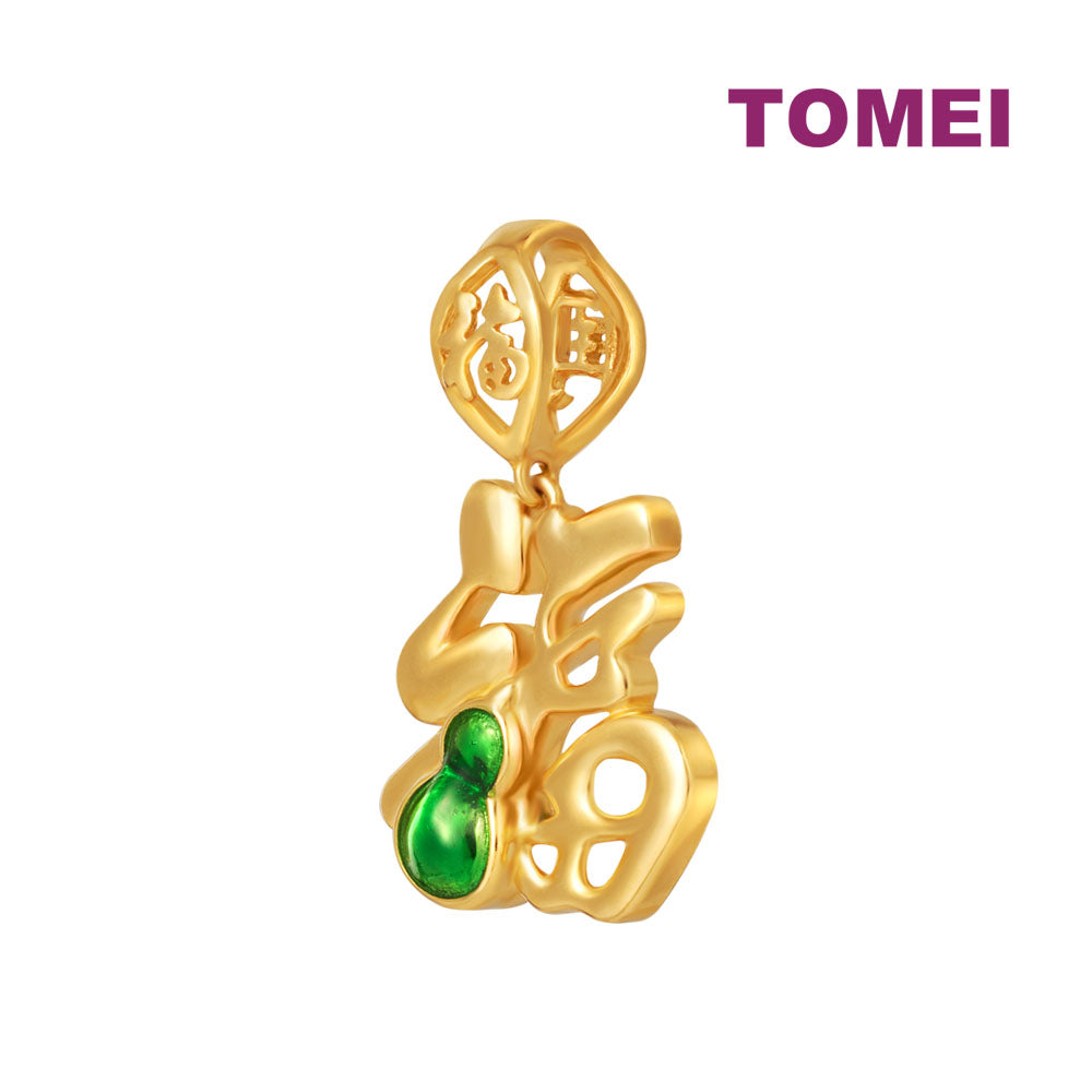 TOMEI Happiness Gourd Pendant, Yellow Gold 916