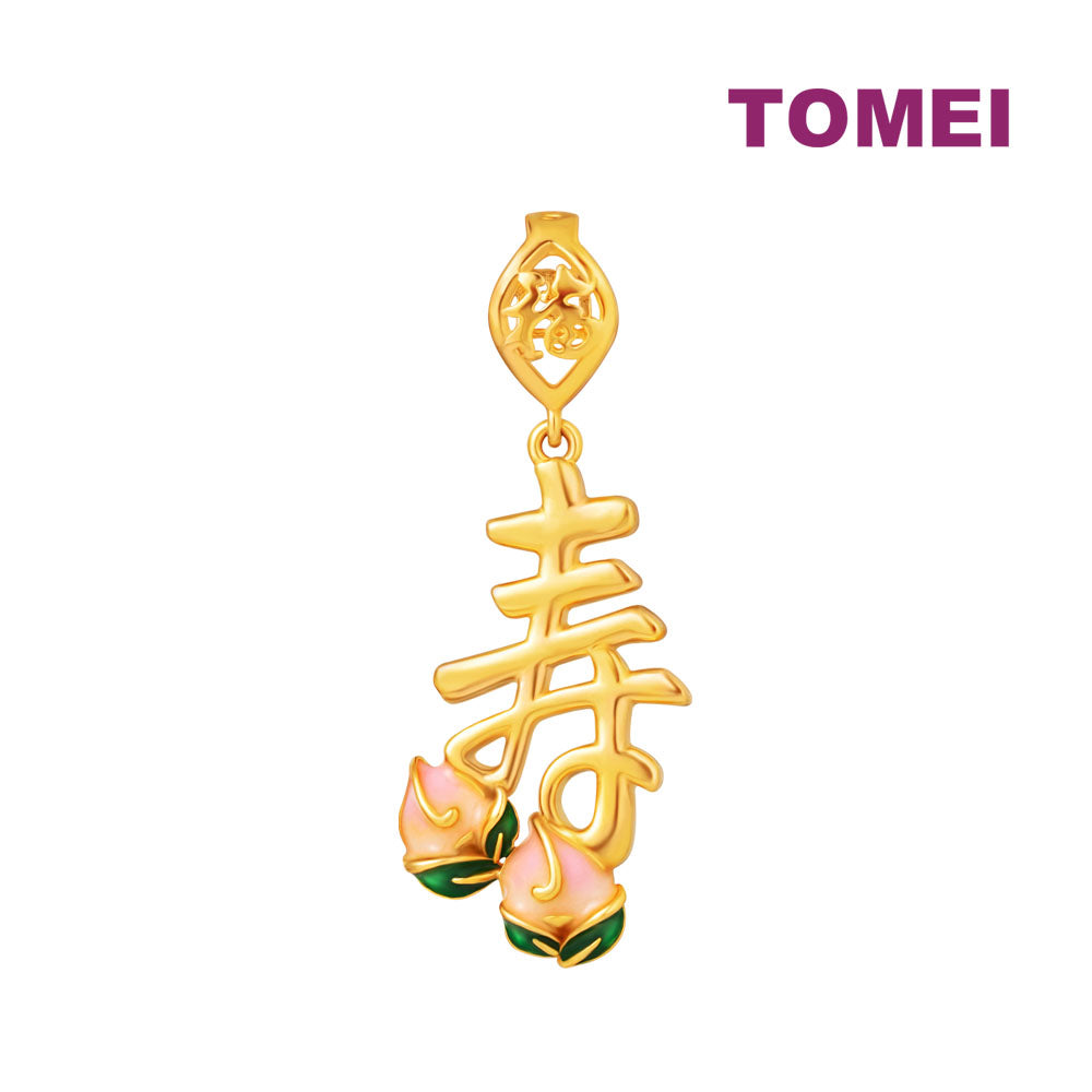 TOMEI Longevity Peach Pendant, Yellow Gold 916