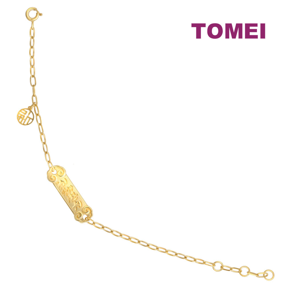 TOMEI Peace And Joy Kidz Bracelet, Yellow Gold 916