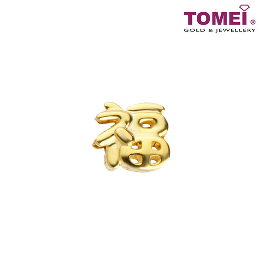 TOMEI Loads of Fu Charm, Yellow Gold 916