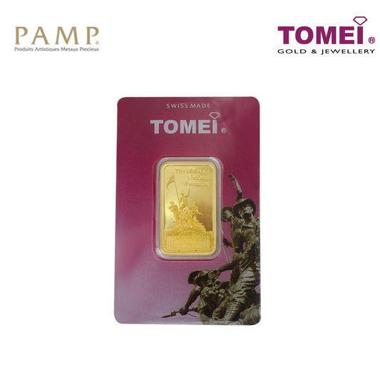 Tomei x PAMP Suisse Icons of Malaysia National Monument Wafer | 20 Grams | Fine Gold 9999 (PTN-R-20G)