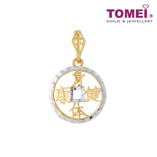 TOMEI Dual Tone Pendant, Yellow Gold 916