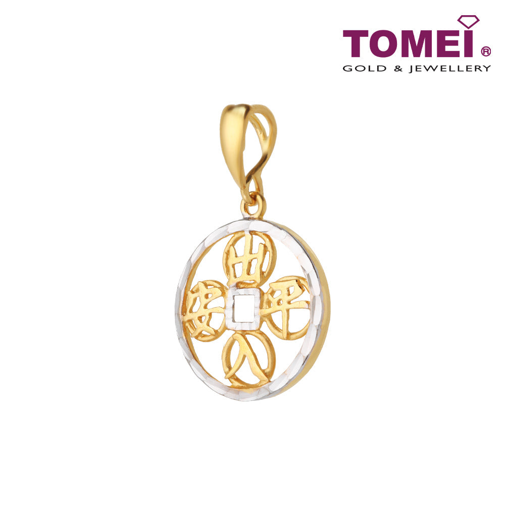TOMEI Duo tone Peace and Prosperity pendant, Yellow Gold 916