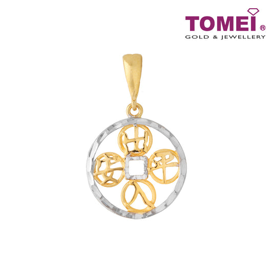 TOMEI Duo tone Peace and Prosperity pendant, Yellow Gold 916