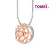 TOMEI Diamond Pendant Set, White+Rose Gold 585