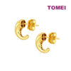 1000x1000_18July_0038_XFUE0217-1C TOMEI Lusso Italia Mini Trunk Earrings, Yellow Gold 916