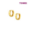 TOMEI Lusso Italia Round Loop Earrings, Yellow Gold 916