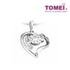 1000x1000px_D50061384_2 TOMEI Lustrous Rays of Love Pendant Set, Diamond White Gold 375 (P4349)