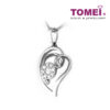 1000x1000px_D50061384_3 TOMEI Lustrous Rays of Love Pendant Set, Diamond White Gold 375 (P4349)