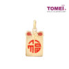 1000x1000px__0005s_0001_9P-YG0993P-EC_c88aa7ef-1e0c-4a66-ab40-9559cf7f6382 TOMEI Fu Pendant, Yellow Gold 916