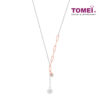 11000pxw_0000_Layer2 TOMEI Noel Artistry Collection Diamond Necklace, White+Rose Gold 585