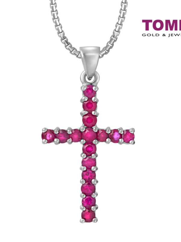 11000pxw_0037_Layer3 TOMEI Colored Gemstones Cross Pendant, White Gold 375