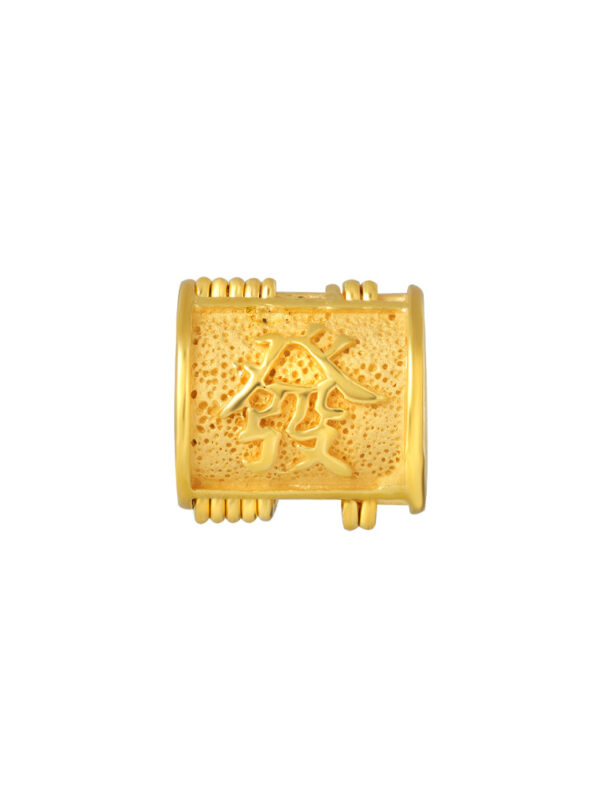 1100x762px_2Dec_0035_TM-C374-1C TOMEI Fa-Zi Abacus Rolling Charm, Yellow Gold 916