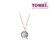 1b6dce99d2d3ed3ad323b8e2985cff6e_tn_9dbb88e3-9504-4672-b11e-c28e70931cd9 TOMEI Je t'aime Revolving Love Eiffel Tower Diamond Necklace 为爱钻动套链, Rose Gold 750