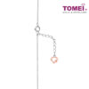 1tomei_0000s_0000_DSC04373.psdcopy TOMEI Love Is Beautiful Collection Diamond Bracelet, White? Gold 585