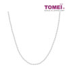 1tomei_0002_Sony_14336.psd TOMEI Italia 50cm Long Necklace, Unisex White Gold 585