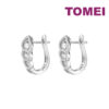 TOMEI Bonnie Earrings, Diamond White Gold 750