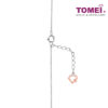 TOMEI Love Joins Us Together Ruby Necklace, White Gold 585