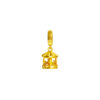 20241009071817aff94eeff43c4949382a5a52dde8ff7c TOMEI Chomel Collection Carousel Charm, Yellow Gold 916