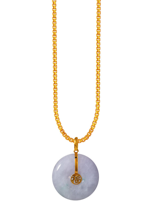202411260841134caba25d7d758325544acfe86b4863d2 TOMEI Jade Pendant, Yellow Gold 750