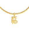 20241224012549071b8cee5ad3206f08a8c8ede29bb364 TOMEI Blessing Snake Pendant, Yellow Gold 916