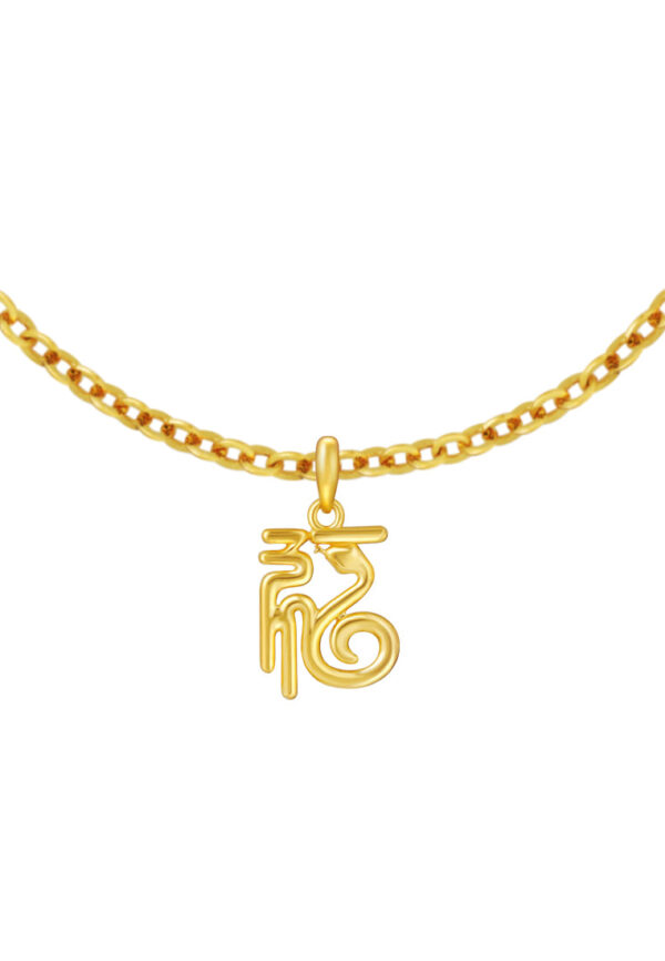 20241224012549071b8cee5ad3206f08a8c8ede29bb364 TOMEI Blessing Snake Pendant, Yellow Gold 916