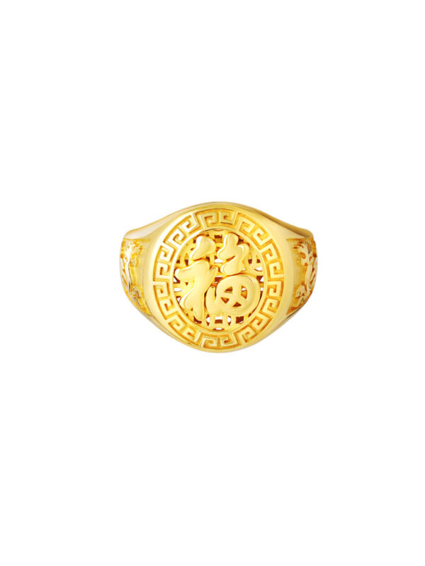 2024122707303182e1a93fbdebf61dcaef716a5ec2b1ac TOMEI Fu-Zi Men Ring, Yellow Gold 916