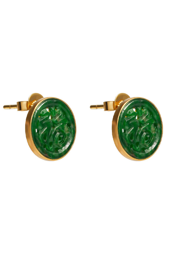 202412270836081d803db34255fb26d7d127ed126d7c7c TOMEI Engraved Fu-Zi Jade Earrings, Yellow Gold 750