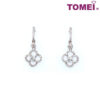 47_ed860dbe-b837-4a80-b05a-131ce64e6bbb TOMEI Coruscant Clover-esque Duo Earrings, Diamond White Gold 750 (E503)