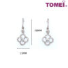 48 TOMEI Coruscant Clover-esque Duo Earrings, Diamond White Gold 750 (E503)