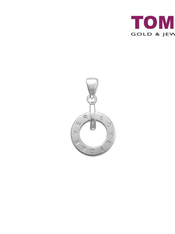 4P0016619_1 TOMEI Circle of Forever Love Pendant, White Gold 585 (P6100)