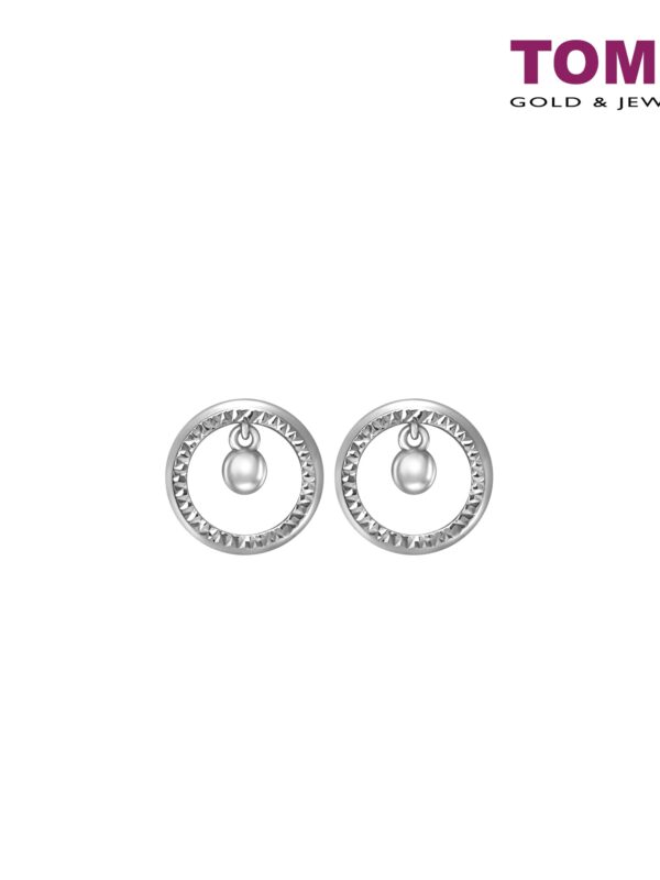 4Q0021207-1 Earrings of Spherical Duo with Effortless Elegance | Snowy Snowball Collection | Tomei White Gold 585 (14K) (E2120)