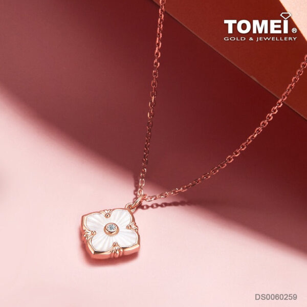 520_3_c8161ea4-8a35-445b-8795-1878b379cdb5 TOMEI Lucky Pattern Clover Pendant Set, Rose Gold 750 (GDIDDZ04070B/W)