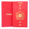 762x1100_0003_KW-005_3 TOMEI Happy Wedding Gold Wafer 0.1G, Yellow Gold 9999