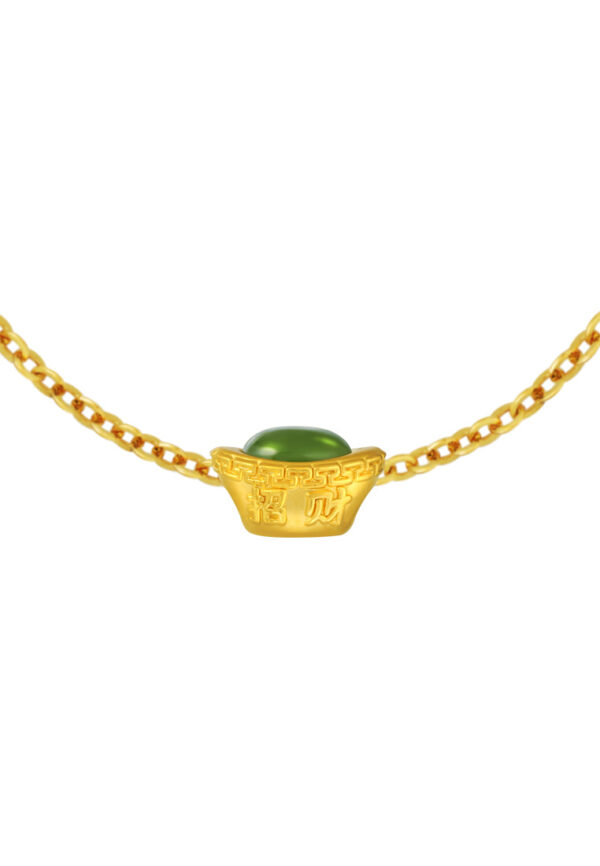 TOMEI Chomel Collection Nephrite Ingot Charm, Yellow Gold 999