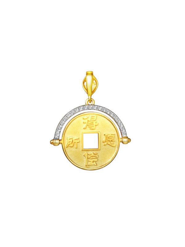 762x1100_4Dec_0003_Sony_15174 TOMEI Pendant Of Dream Comes True, Yellow Gold 916