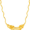 TOMEI Dragon & Phoenix Necklace, Yellow Gold 916