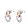 E2198WR-2 TOMEI Love Is Beautiful Collection Diamond Earrings, White+Rose Gold 585