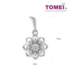 TOMEI Diamond Pendant Set, White Gold 585