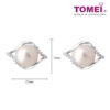 TOMEI Pearl Diamond Earrings, White Gold 750