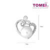 TOMEI Pearl Diamond Pendant Set, White Gold