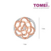 TOMEI Diamond Pendant Set, White+Rose Gold 585